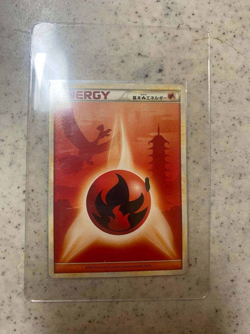 ポケモンカードゲーム頂上大激突L3エネルギーまとめ売り