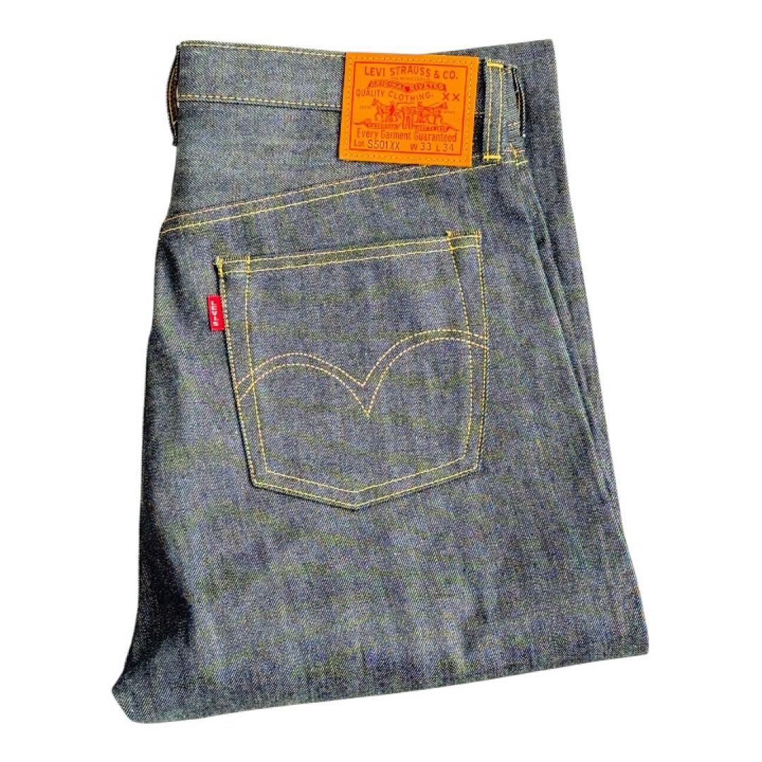 新品未使用Levi'sS501XX1944大戦モデル 44501W33 LVC