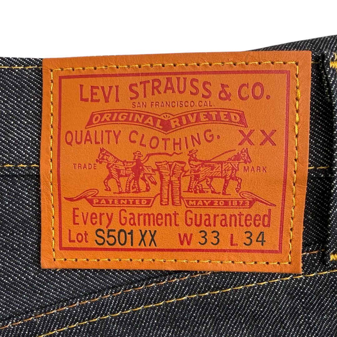 新品未使用Levi'sS501XX1944大戦モデル 44501W33 LVC