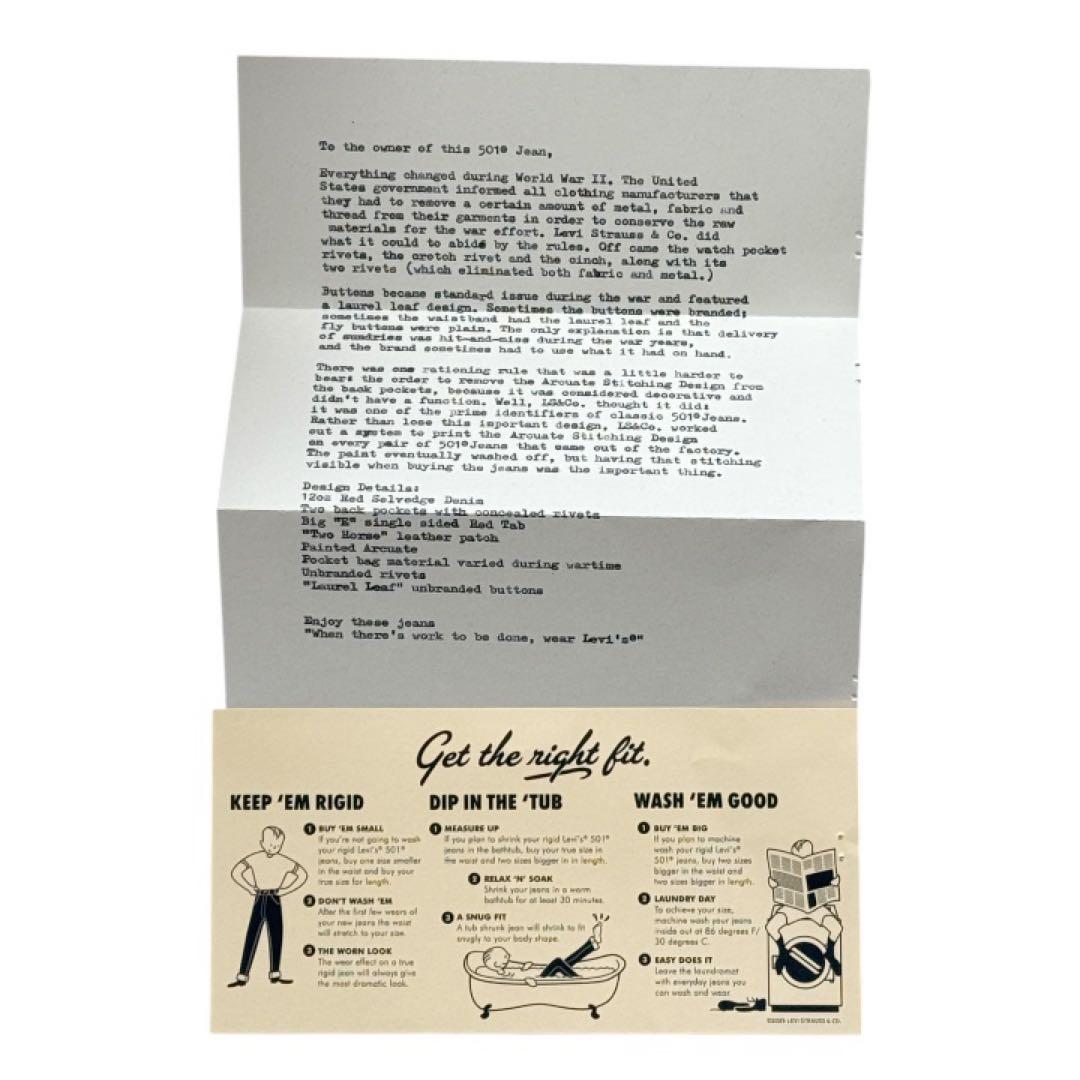 新品未使用Levi'sS501XX1944大戦モデル 44501W33 LVC