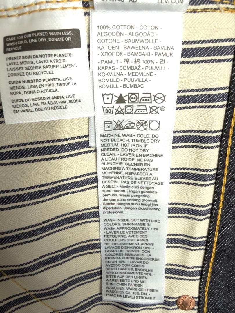 新品未使用Levi'sS501XX1944大戦モデル 44501W33 LVC