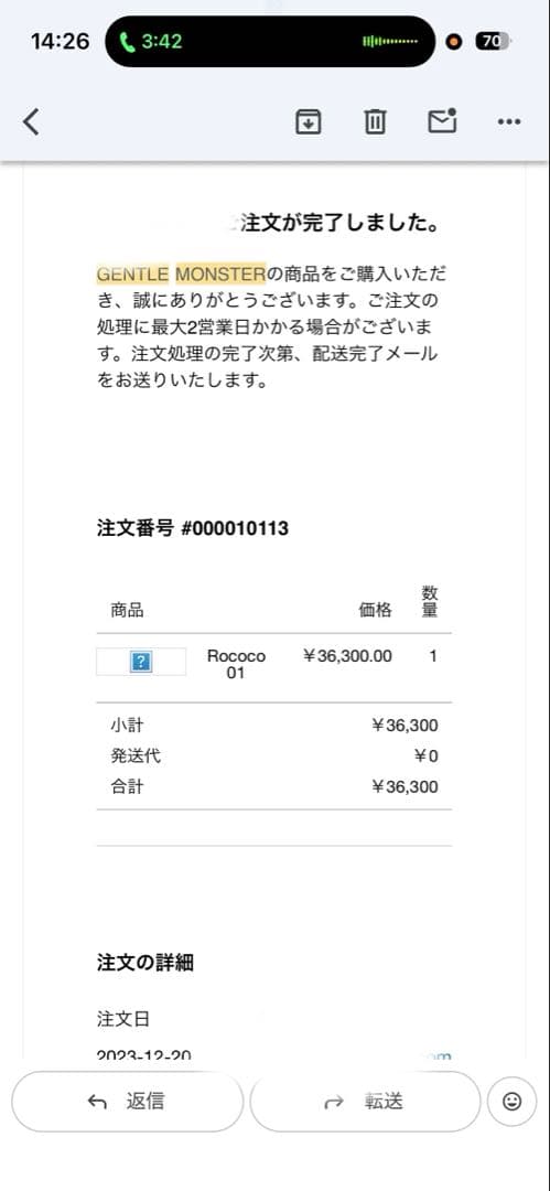 小物 GENTLE MONSTER Rococo