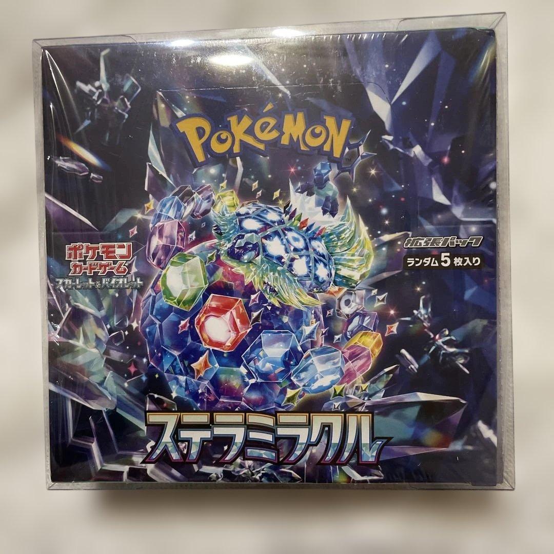 新品未開封　ステラミラクル　シュリンク付き 1BOX ポケモンカード