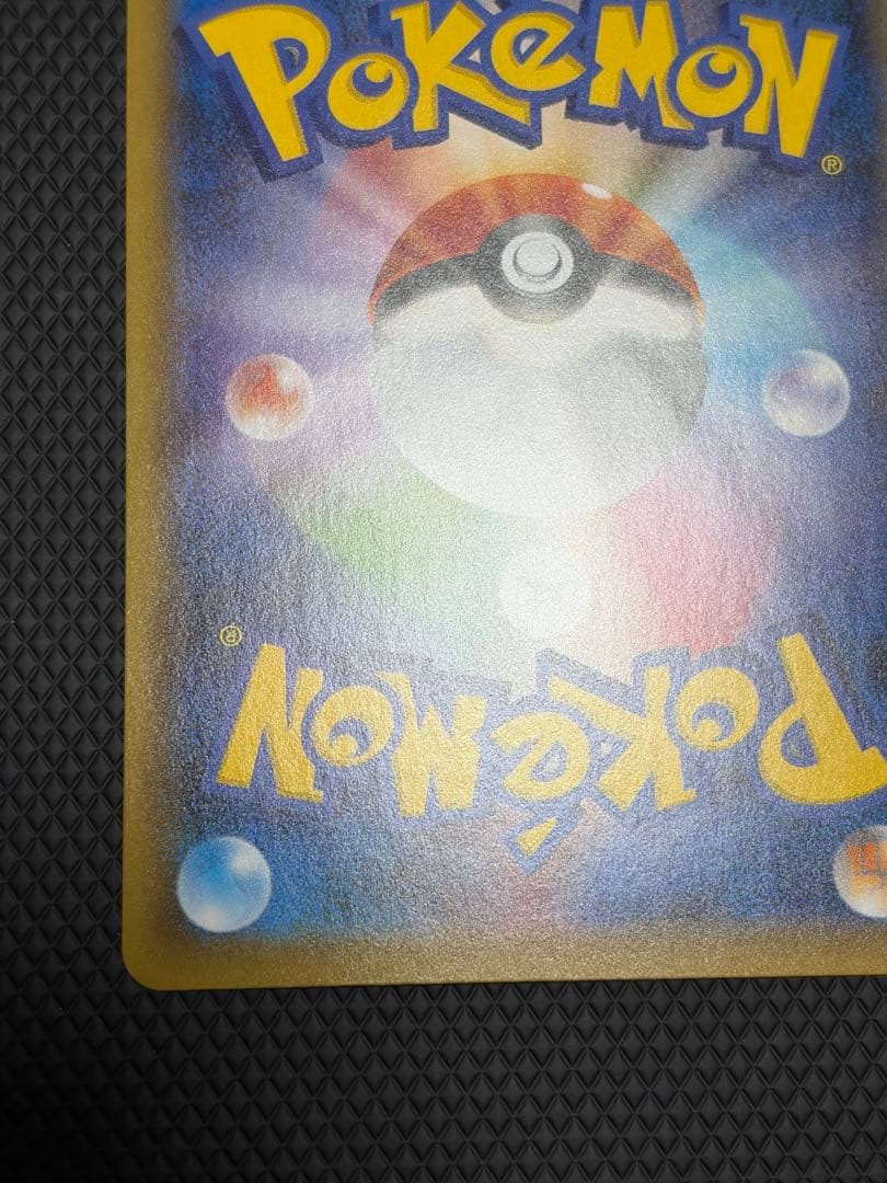 ポケモンカード クララ SR s5a 双璧のファイター コレクション向け美品