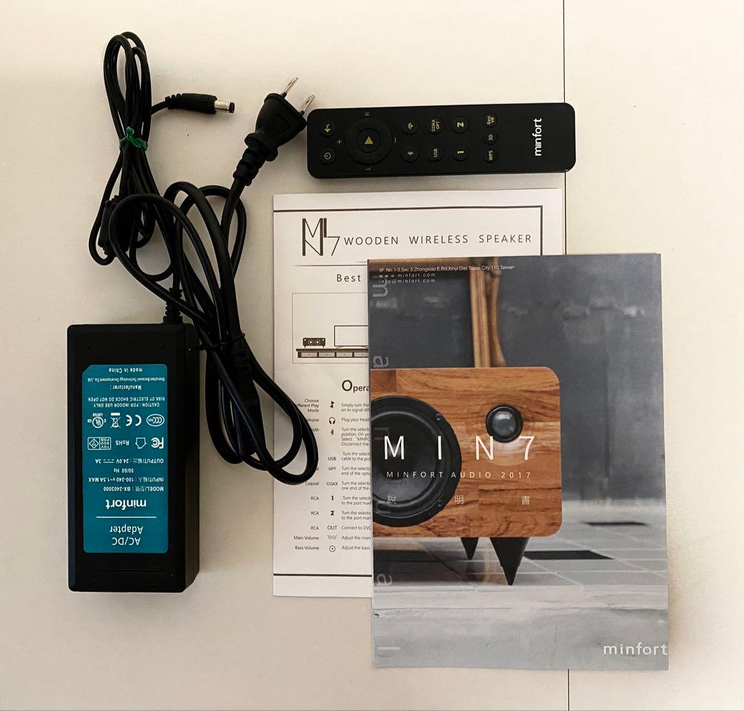 家具職人によるハンドメイドスピーカーMIN7 マルチデバイス対応多機能スピーカー