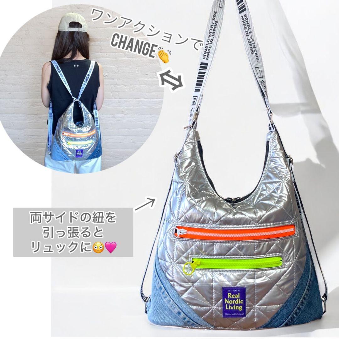 Mサイズ／3way bag／silver×デニム