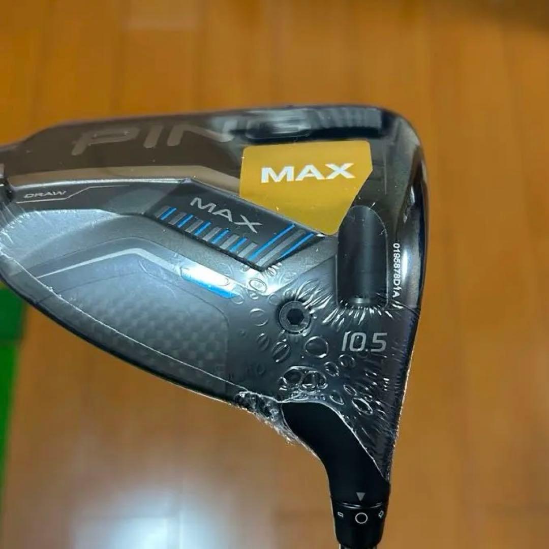 PING G440 MAX ドライバー 10.5度