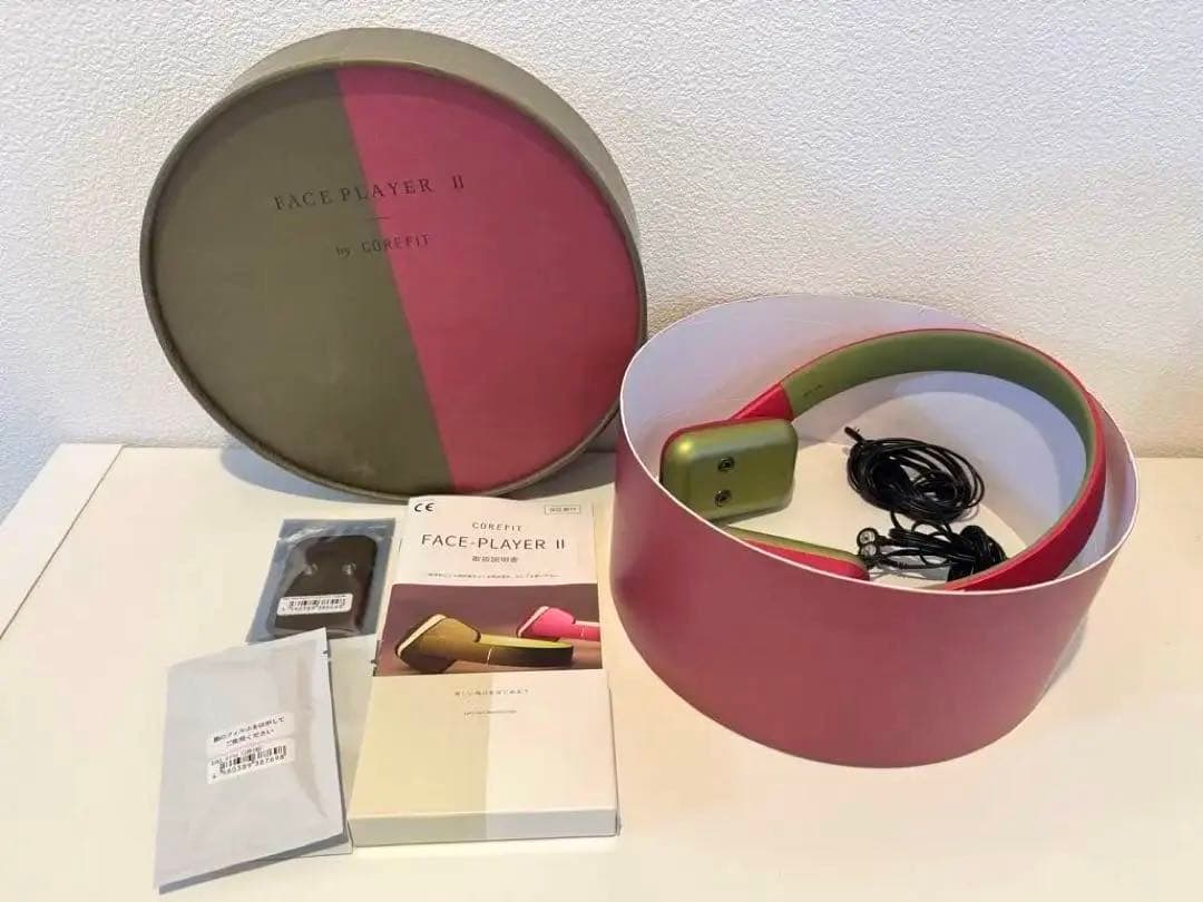 ローズさま専用【美品正規品】COREFIT FACE-PLAYER II 美顔器