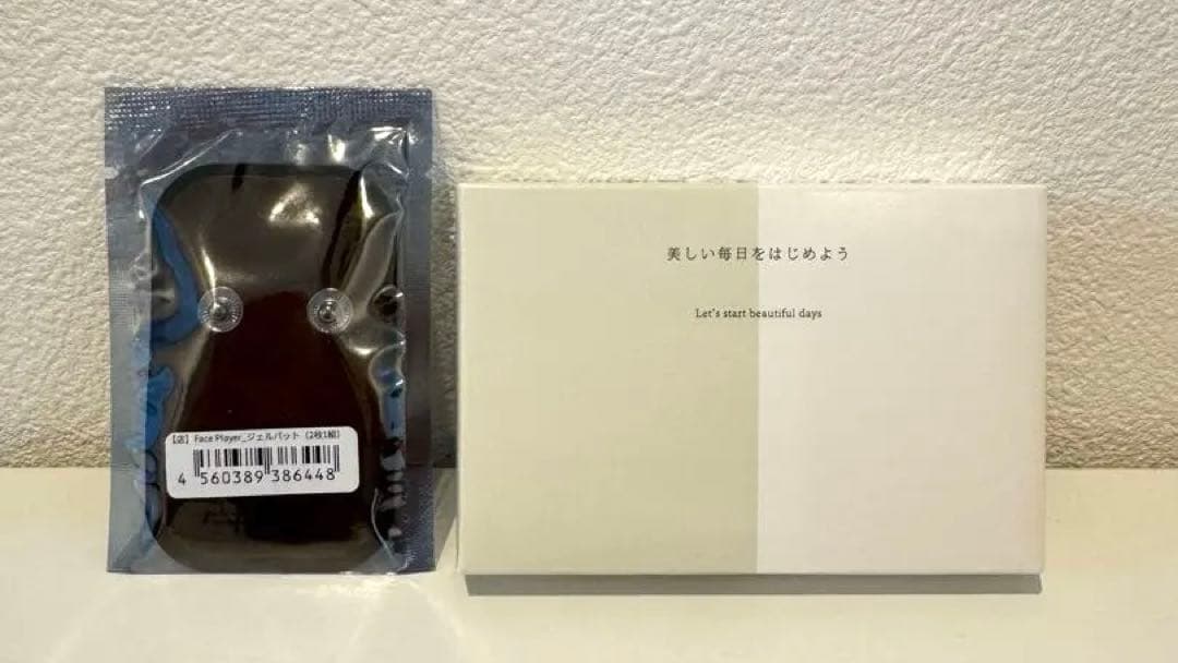 ローズさま専用【美品正規品】COREFIT FACE-PLAYER II 美顔器