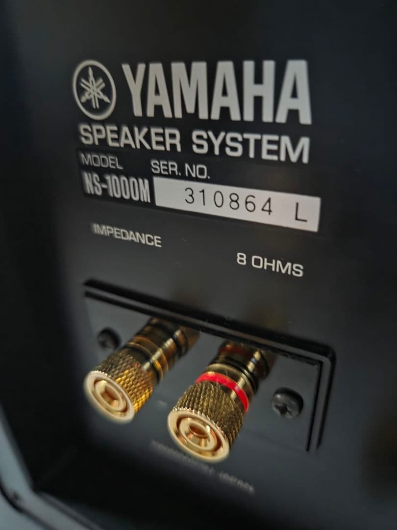 美品　最終期31万番台　YAMAHA　NS-1000M .Lスピーカー1本