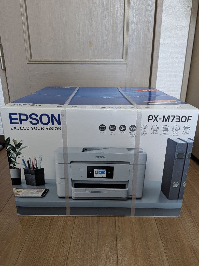 EPSON PX-M730F 多機能プリンター