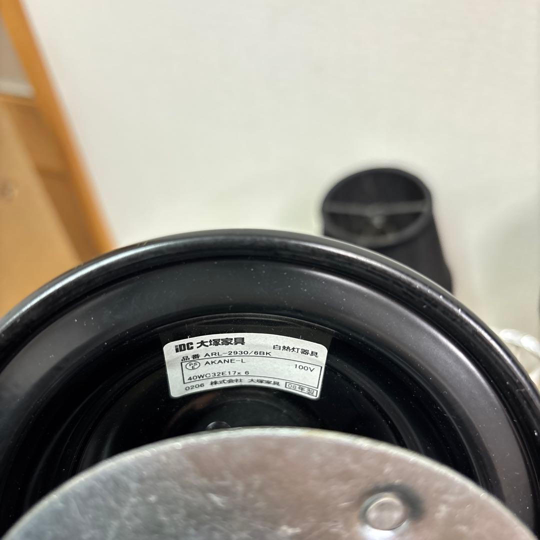 クリアシャンデリア 照明 大塚家具 08年製