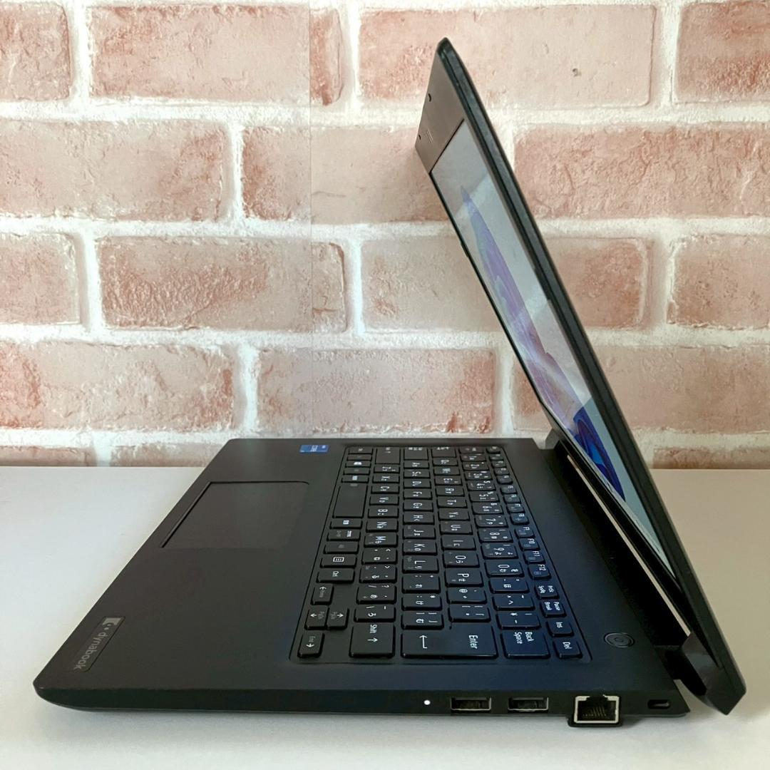 ★おすすめスペック★ 2021年製 第11世代i5 dynabook 499