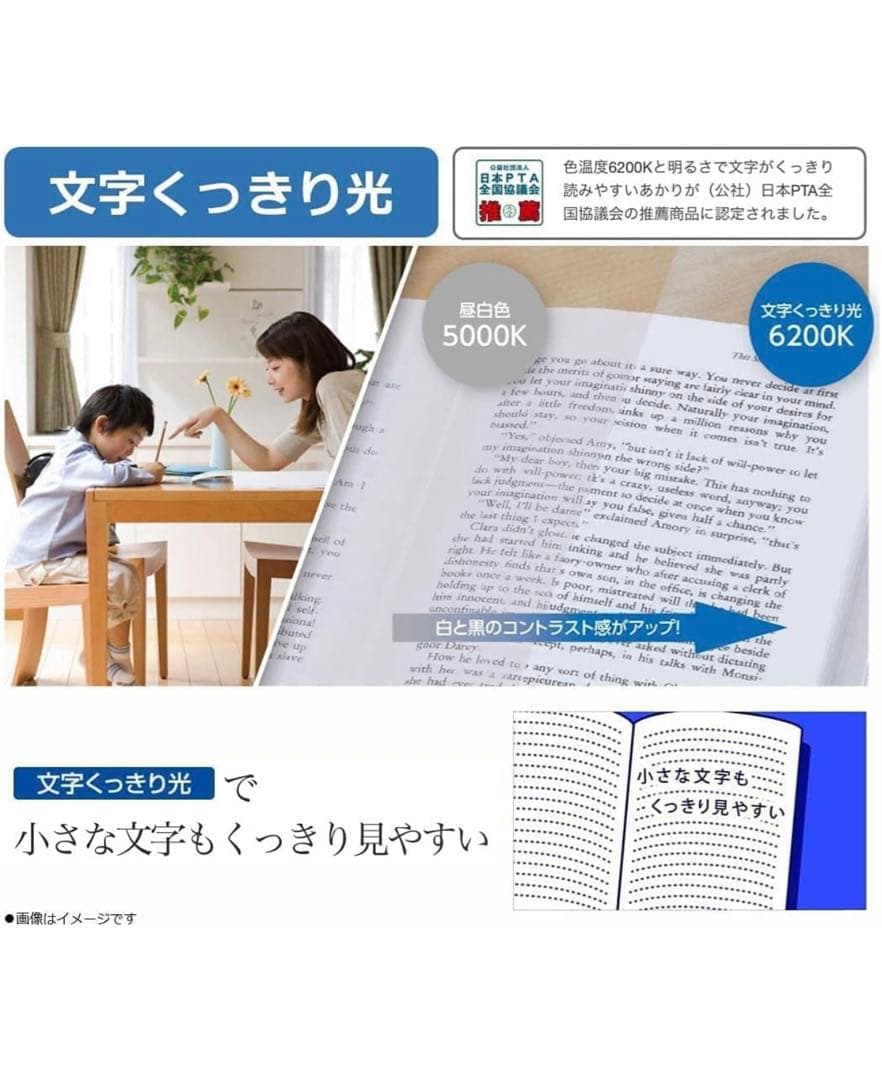 パナソニック照明　LED HK9811 2個　すぐ発送