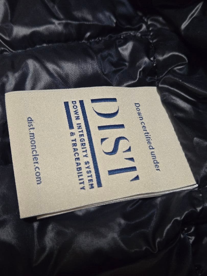 d*7様 ご*^様 【MONCLER】『DANIEL』 ダウンジャケット ネイビ