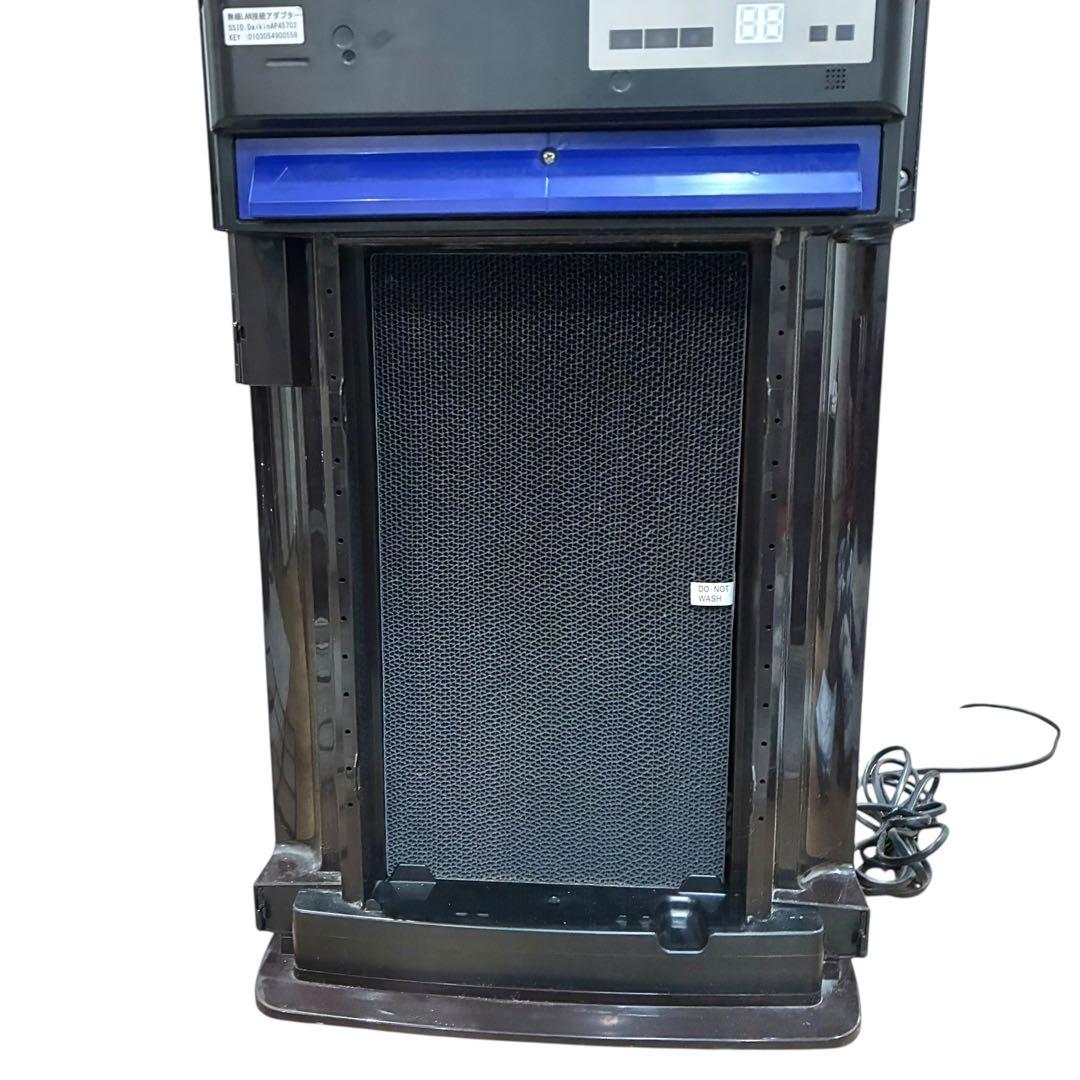 ダイキン 加湿 ストリーマ 空気清浄機MCK70UKS-T 2018年製