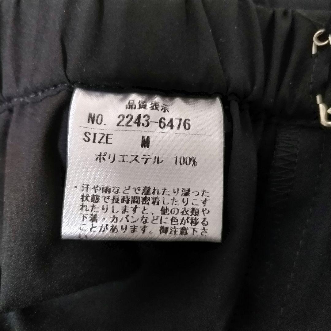 CRESCENT DUO　ガウチョパンツ　ブラック　ストレッチ