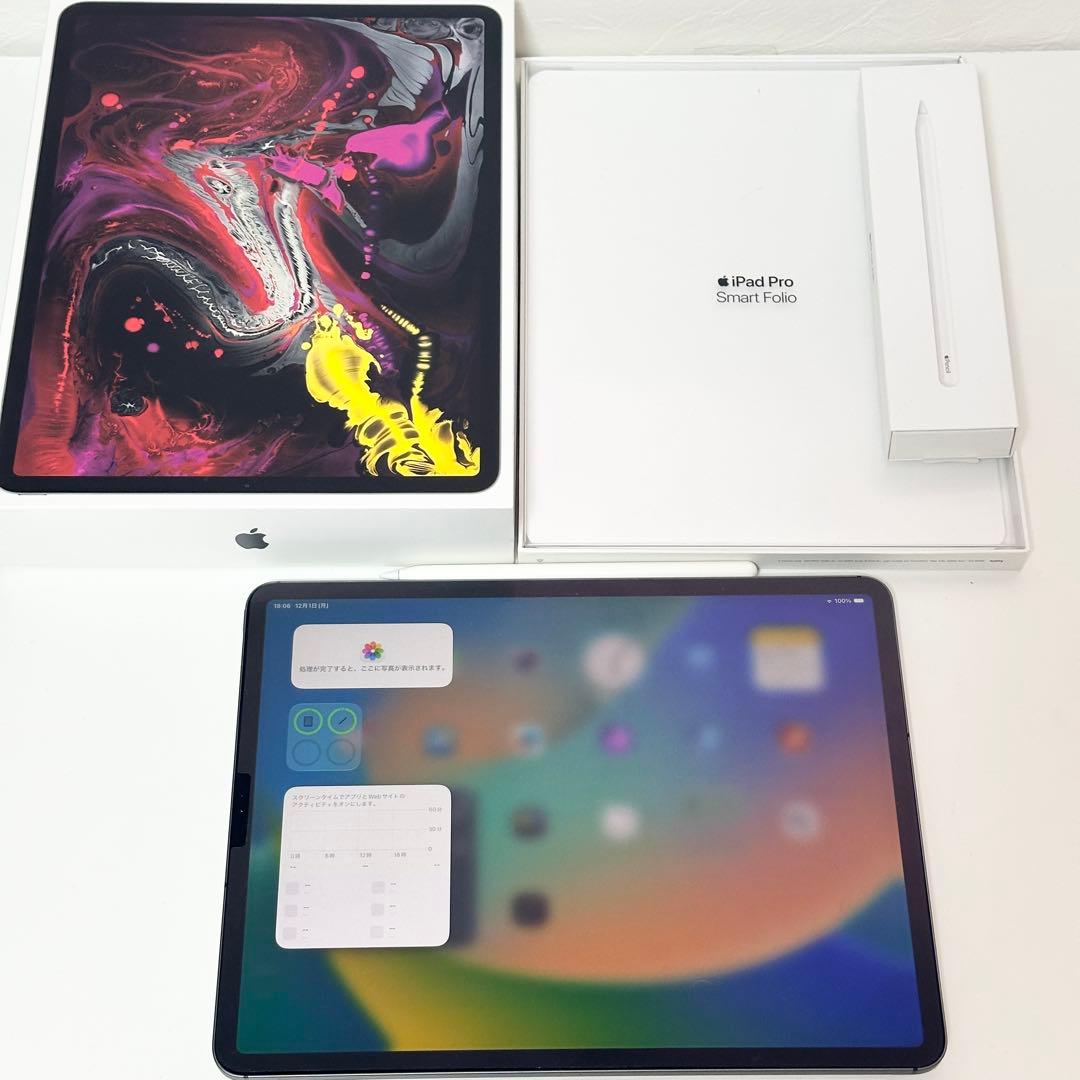 iPad Pro 12.9 第3世代 セルラー 64GB 豪華付属品完備 美品