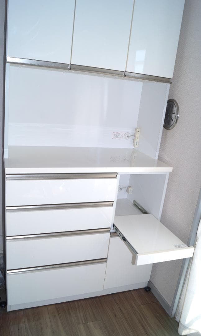 【Yu1203】ニトリ アルミナ　 ホワイト