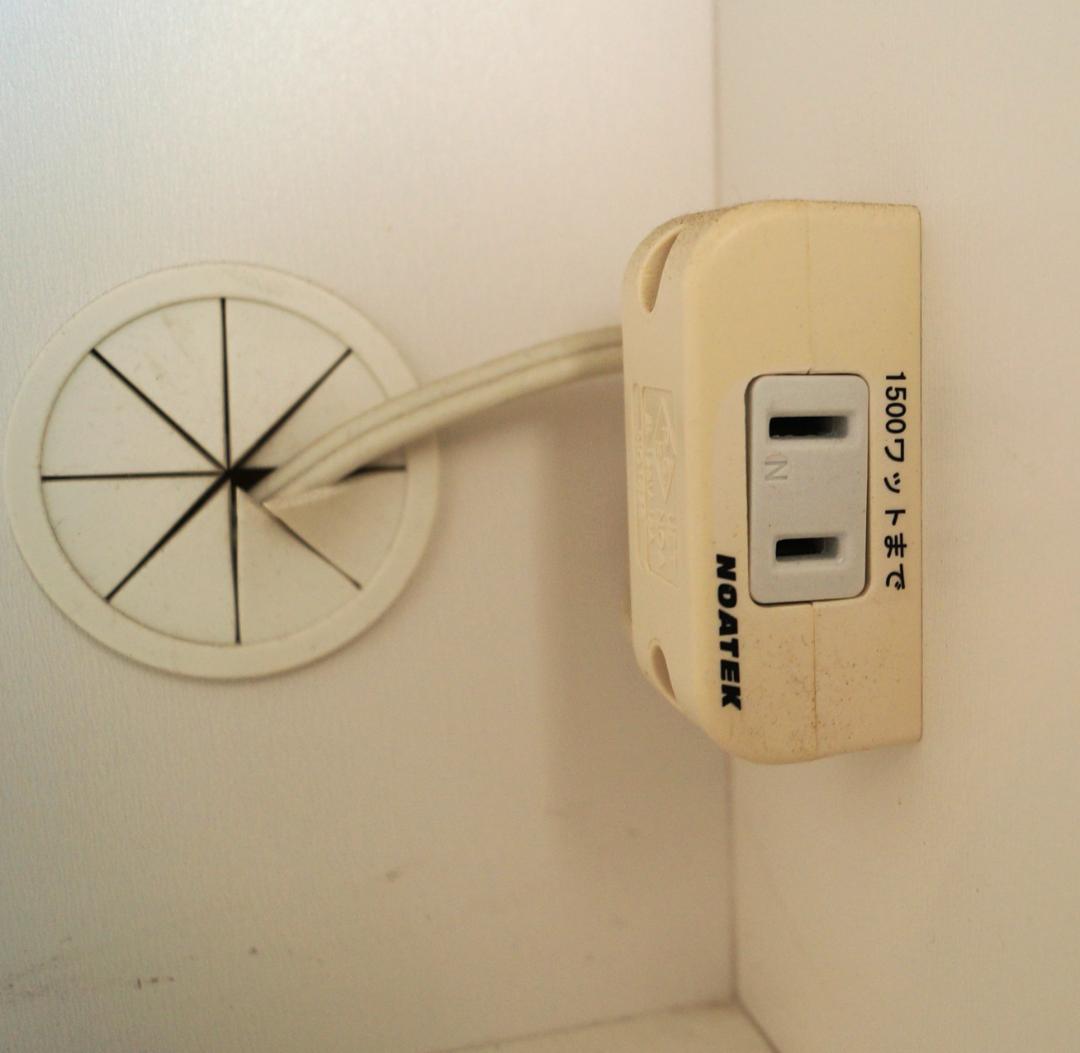 【Yu1203】ニトリ アルミナ　 ホワイト