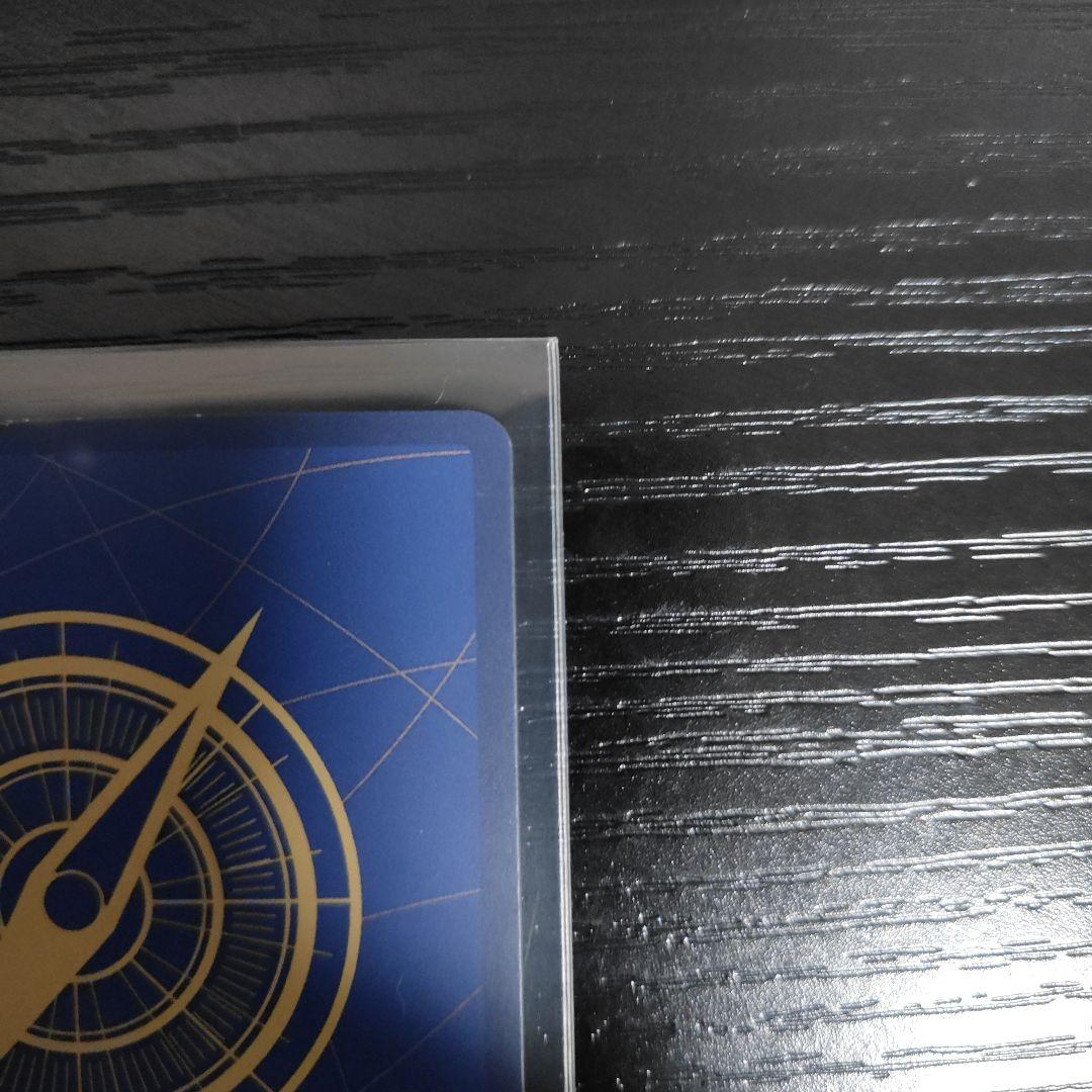 ゾロ十郎 R SP(スペシャルカード) OP05-067 ワンピースカード　①