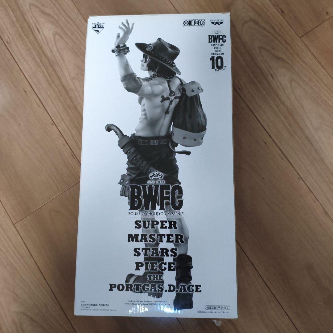 コミック・アニメ SUPER MASTER STARS PIECE PORTGAS.D. ACE