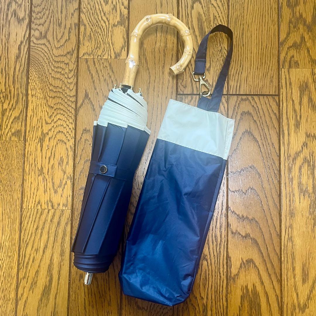 ネイビー 晴雨兼用 日傘 しいちゃん 成瀬愛里