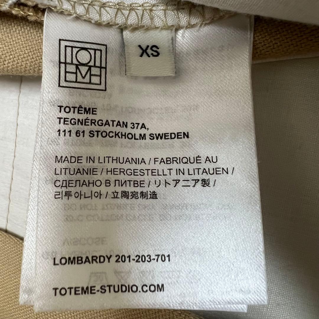 トーテム　TOTEME タック入り　チノパン　スラックス　カジュアル　綺麗め