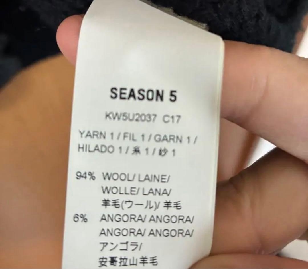 米津玄師着用　yeezy season5 losthills ニット/セーター