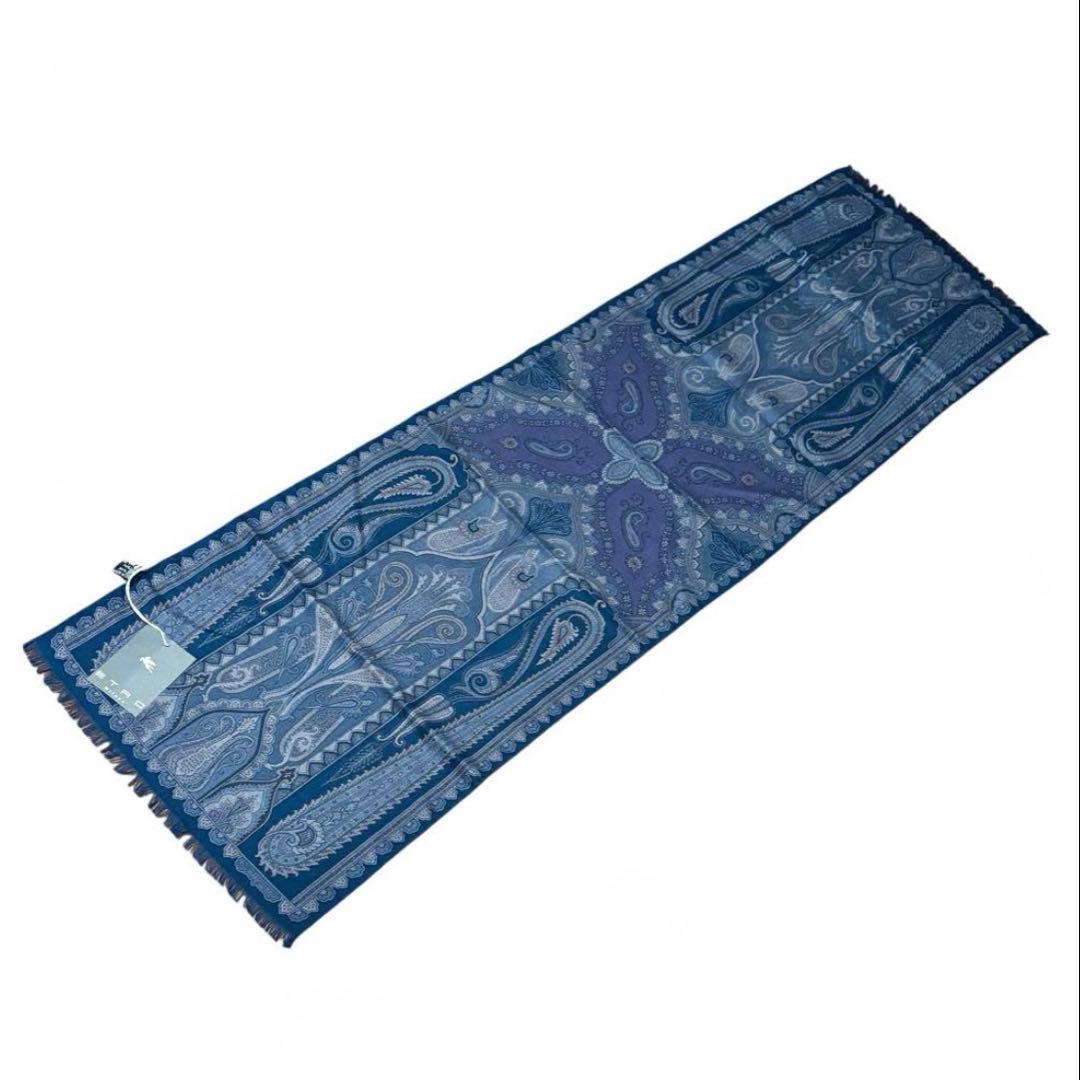 【未使用 ケース付き】ETRO ストール 紺 紫 ウール シルク混 ペイズリー