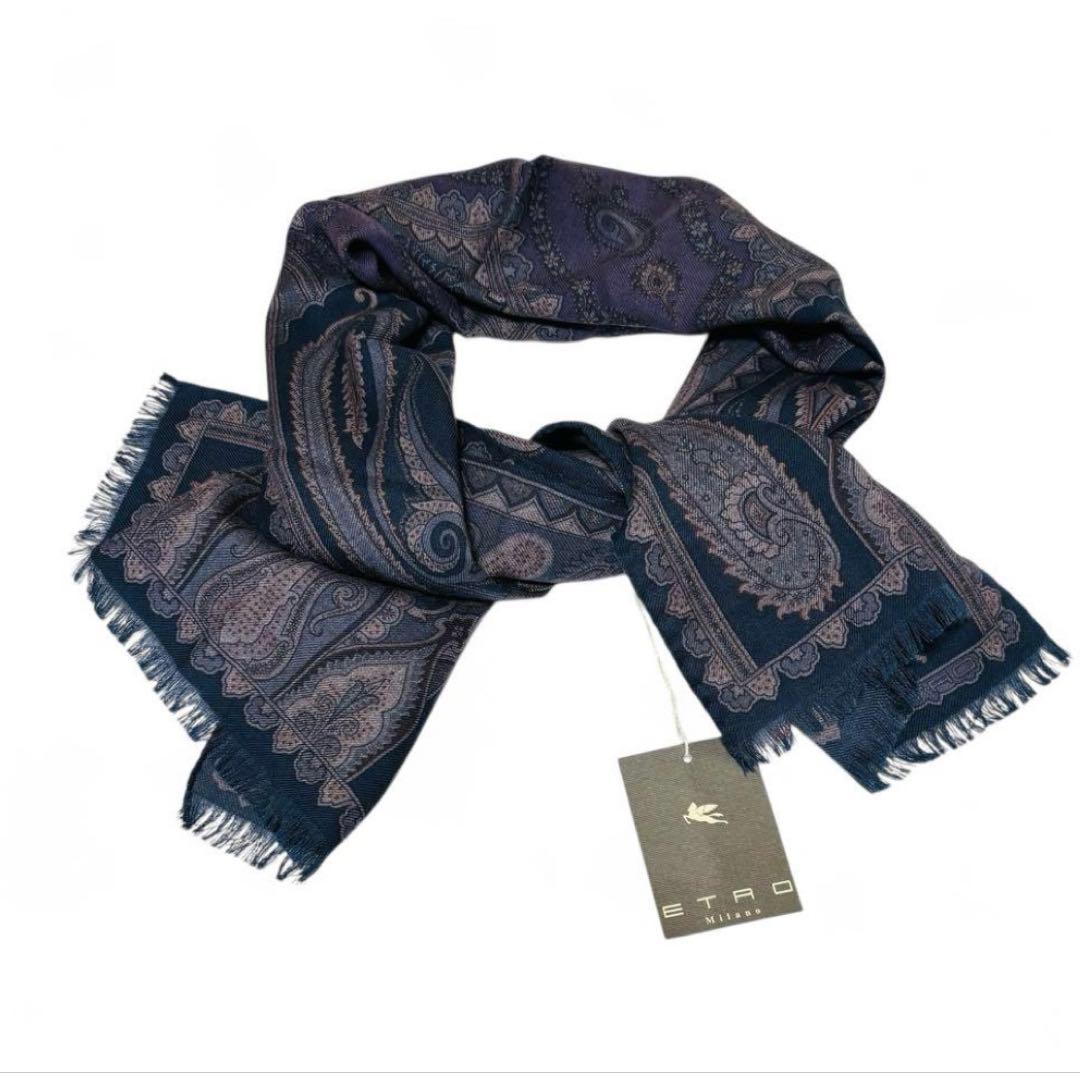 【未使用 ケース付き】ETRO ストール 紺 紫 ウール シルク混 ペイズリー