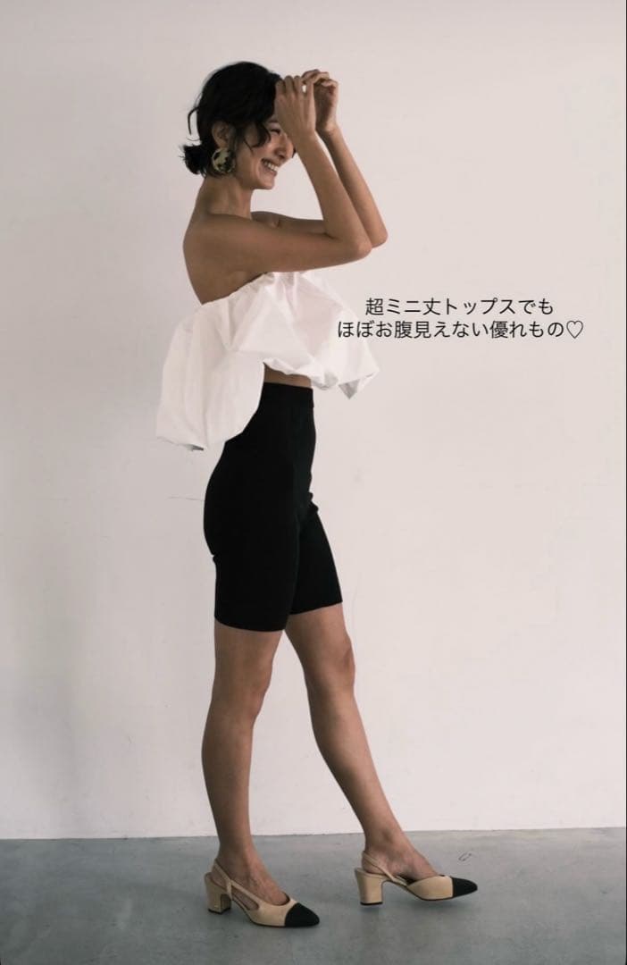 【新品】Nala レギンス　High waist half leggings