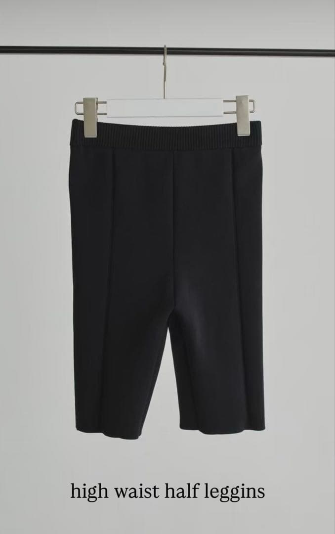 【新品】Nala レギンス　High waist half leggings