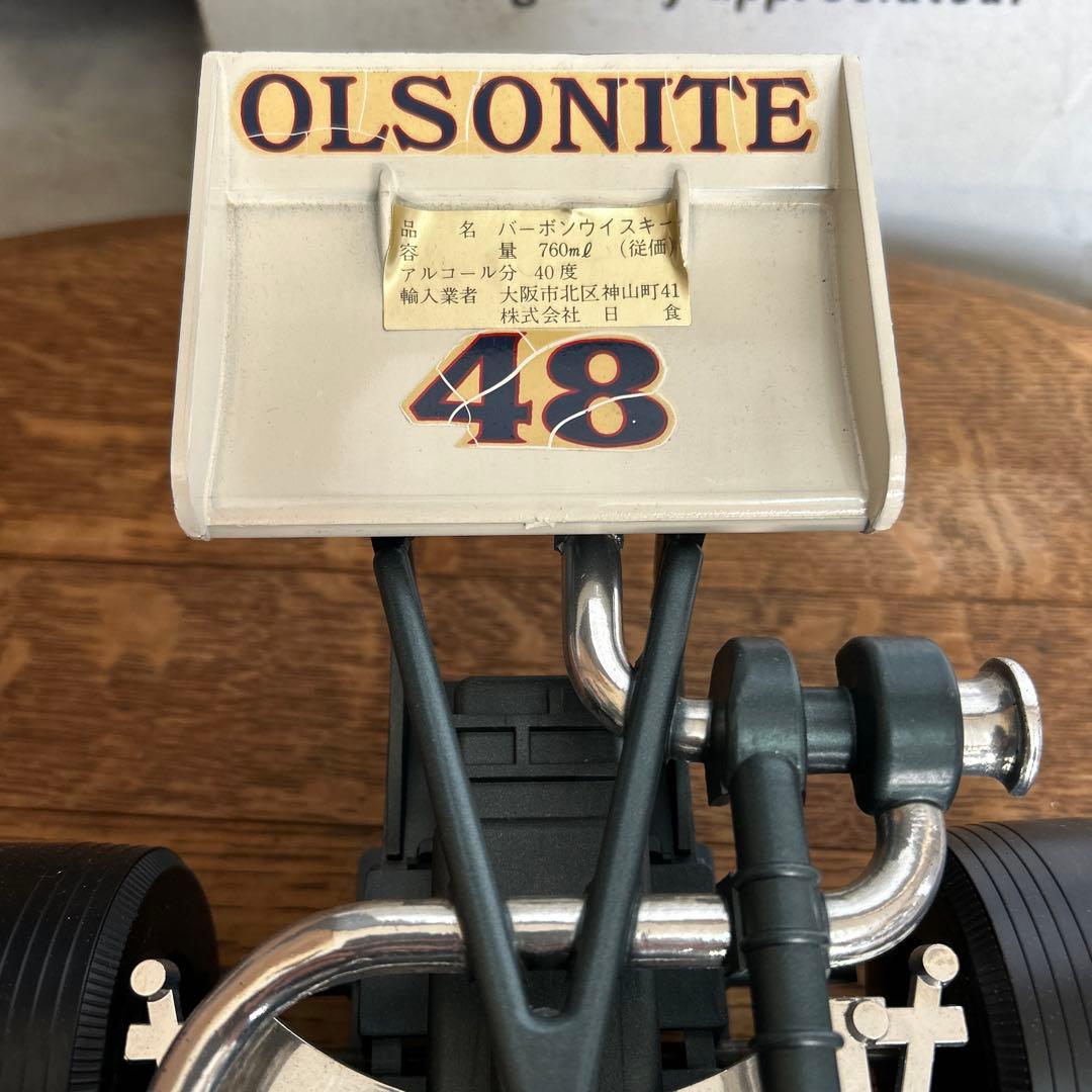 【未開栓 古酒】70's ヴィンテージ Jim Beam ジム・ビーム レトロ