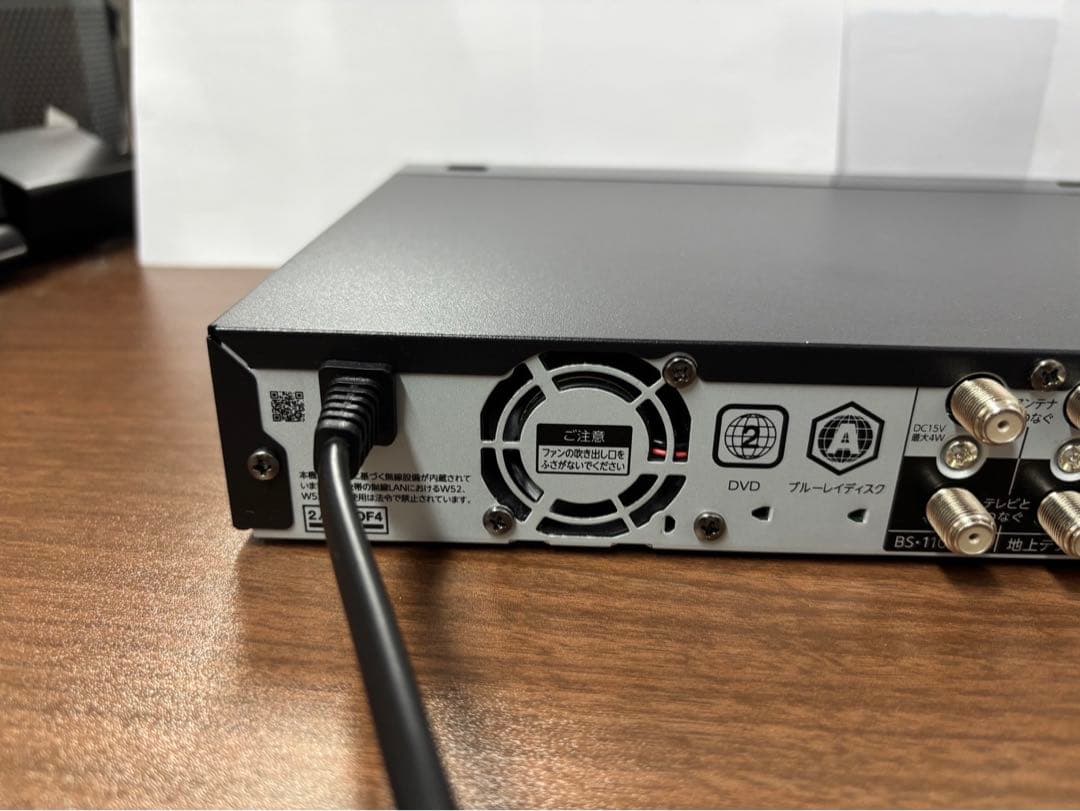 【美品】ブルーレイレコーダー FUNAI FBR-HW2060