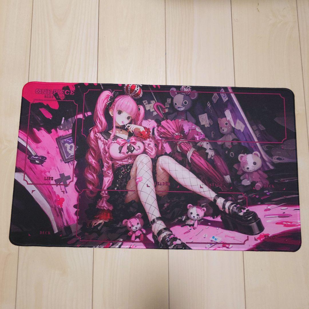 りんりん 確認用