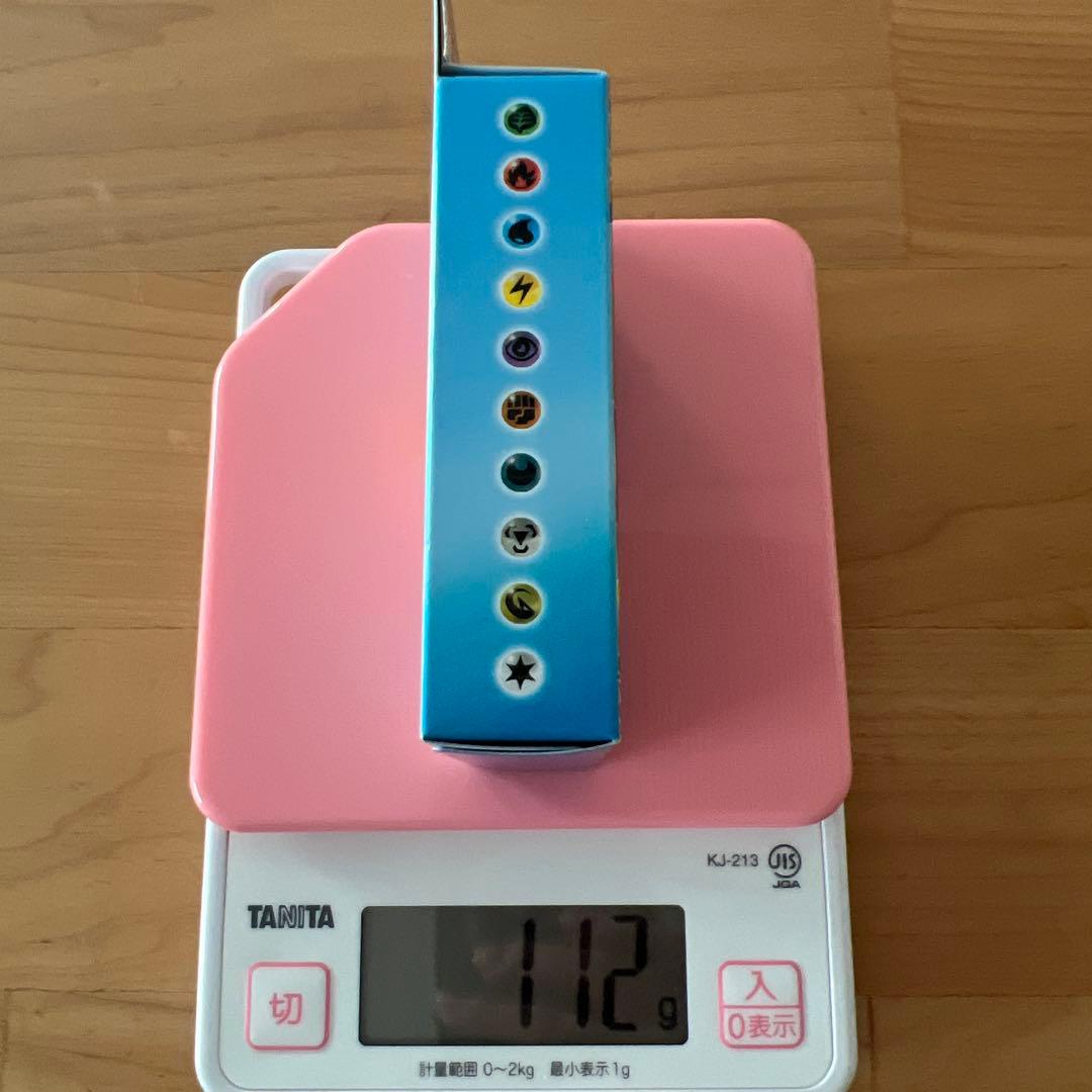 ポケモンカード スタートデッキ100 2個セット