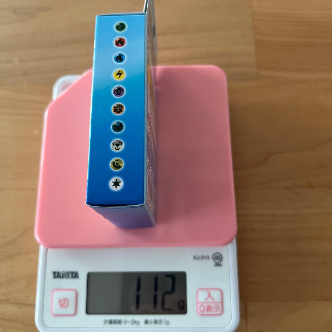 ポケモンカード スタートデッキ100 2個セット