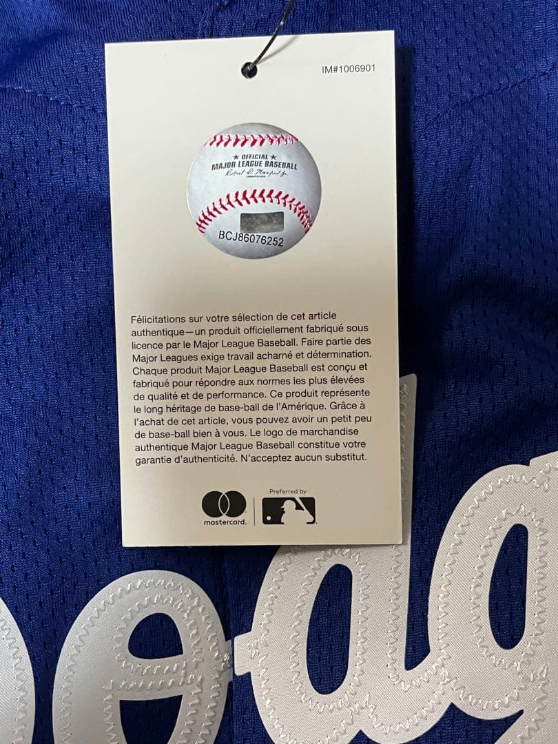 【正規品】大谷翔平　レディース　ユニフォーム NIKE ドジャース