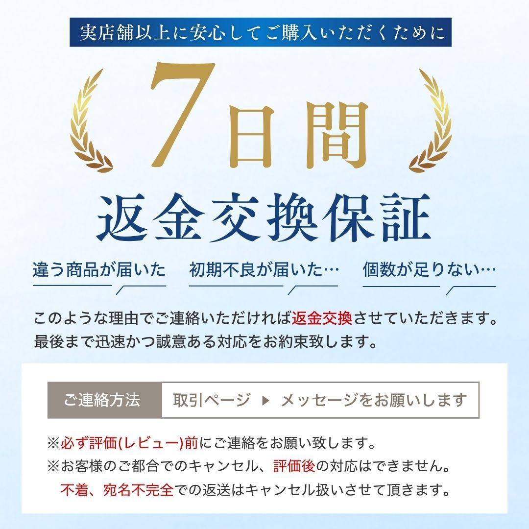 プリウス Cピラー ZVW50系 62505-47012 62506-47012