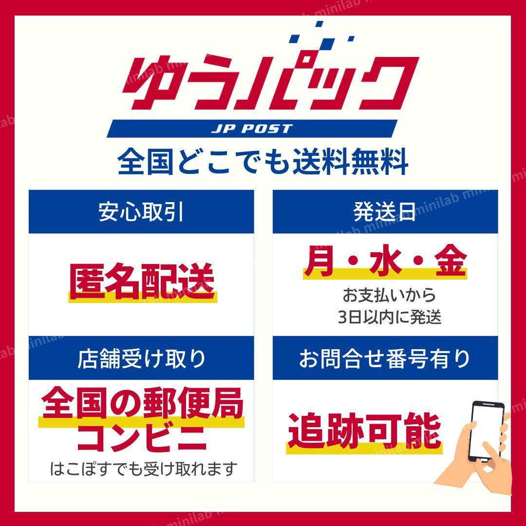 プリウス Cピラー ZVW50系 62505-47012 62506-47012