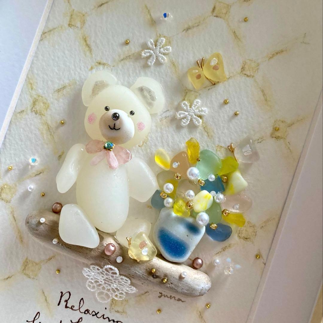 いちご　オーダー受付　シーグラス／天然石／フレームアート／手描き