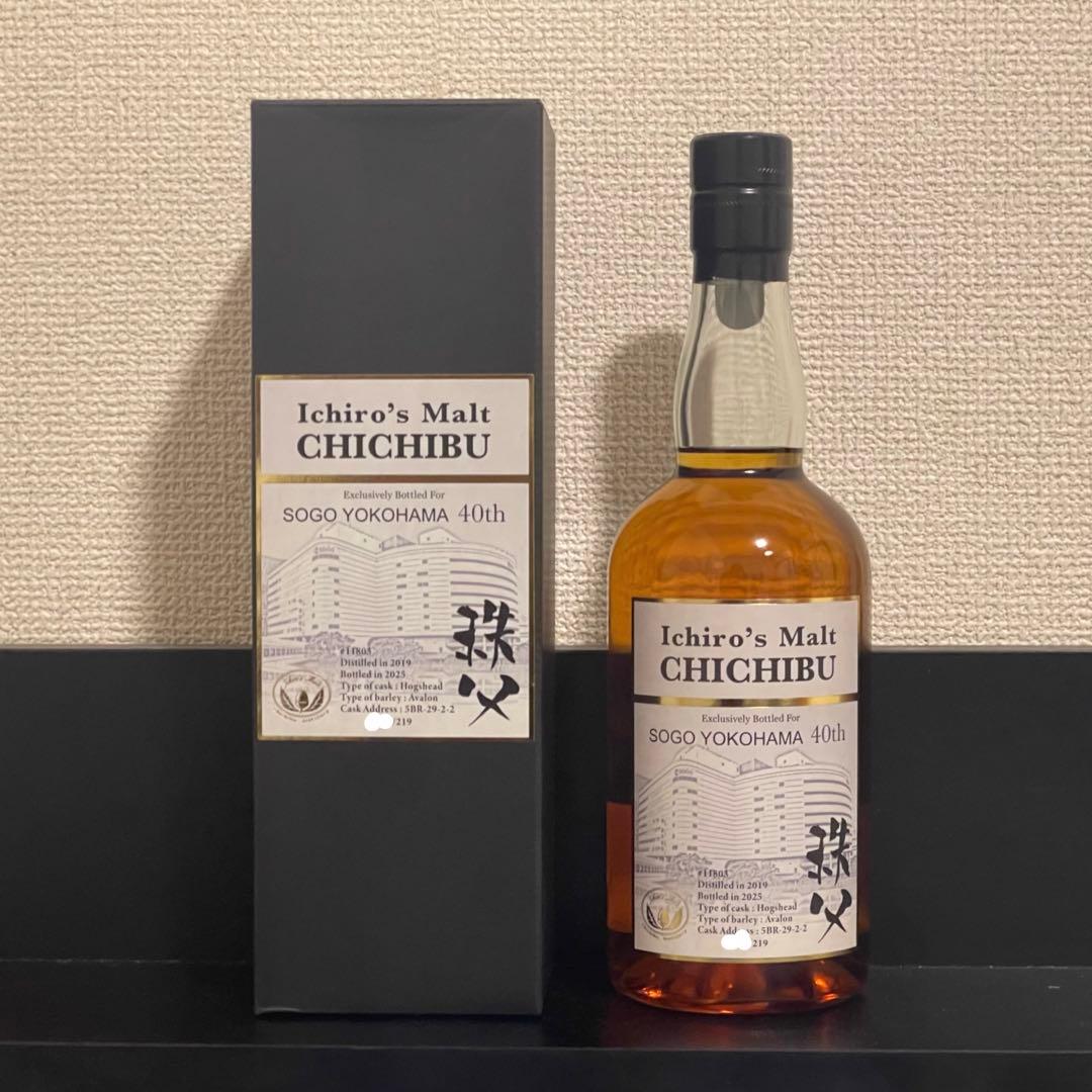 イチローズモルト 秩父 2019 横浜そごう40th