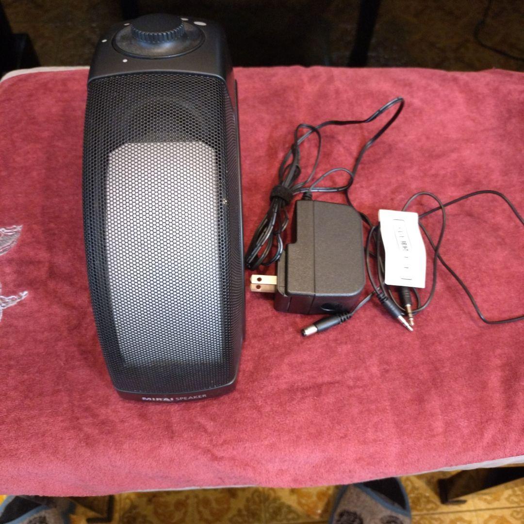 ミライスピーカー 縦型スピーカー ACアダプター付き