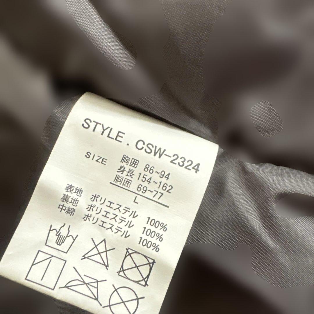 cosby スキースノボーウェア レディース上下セット