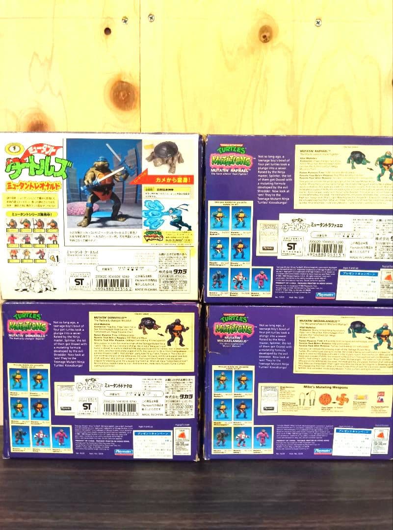 タートルズ ミューテーションズ レオナルド ラファエロ ドナテロ ミケランジェロ
