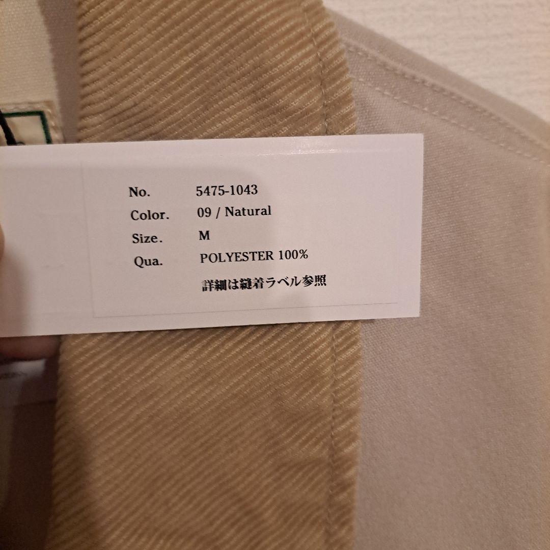 L.L.Bean　フィールドコート