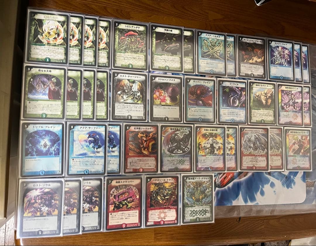 2005年環境　除去ボルバル　フルレート③ ゲートボール