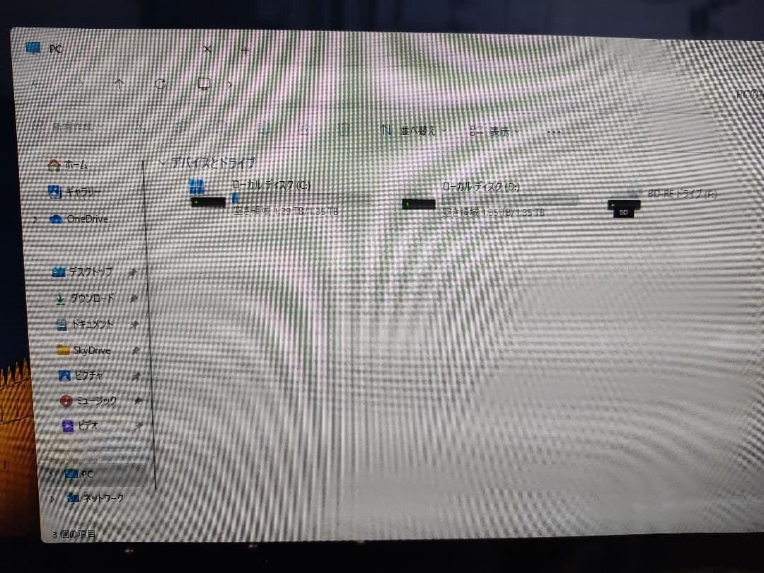 富士通　パソコン　ESPRIMO　FH78/LD