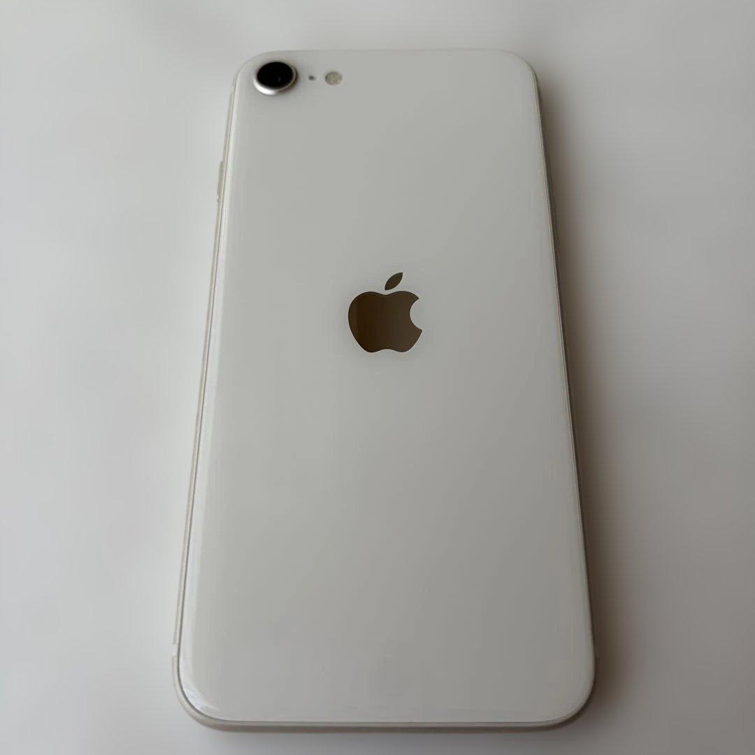 iPhone SE (第3世代) スターライト 128GB SIMフリー 箱付き